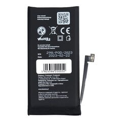 Blue Star HQ Iphone 13 mini, 2406 mAh cena un informācija | Akumulatori mobilajiem telefoniem | 220.lv