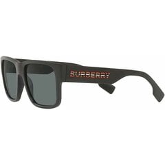 Женские солнцезащитные очки Burberry Knight Be 4358 S7265555 цена и информация | НАКЛАДКИ НА СОЛНЦЕЗАЩИТНЫЕ ОЧКИ ДЛЯ КОРРЕКТИРУЮЩИХ ОЧКОВ | 220.lv