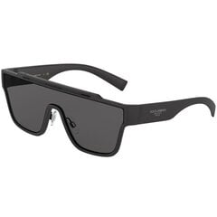 Солнцезащитные очки для женщин Dolce & Gabbana 2-0 DG 6125 S7267830 цена и информация | Женские солнцезащитные очки | 220.lv