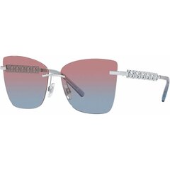 Женские солнцезащитные очки Dolce & Gabbana DG 2289, S7266676 цена и информация | Женские солнцезащитные очки | 220.lv