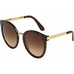 Женские солнцезащитные очки Dolce & Gabbana DG 4268, S7266672 цена и информация | Женские солнцезащитные очки | 220.lv