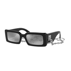 Saulesbrilles sievietēm Dolce & Gabbana DG 4416 S7266682 цена и информация | Женские солнцезащитные очки | 220.lv