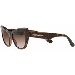 Saulesbrilles sievietēm Dolce & Gabbana DG 4417 S7266683 цена и информация | Женские солнцезащитные очки | 220.lv
