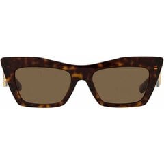 Женские солнцезащитные очки Dolce & Gabbana DG 4435 S7266641 цена и информация | Женские солнцезащитные очки | 220.lv