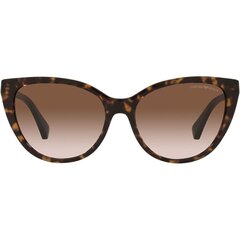 Женские солнцезащитные очки Emporio Armani EA 4162, S7264850 цена и информация | Женские солнцезащитные очки | 220.lv