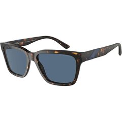 Saulesbrilles sievietēm Emporio Armani EA 4177 S7264992 cena un informācija | Saulesbrilles sievietēm | 220.lv