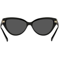 Женские солнцезащитные очки Emporio Armani EA 4192, S7264842 цена и информация | Женские солнцезащитные очки | 220.lv