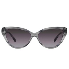 Женские солнцезащитные очки Emporio Armani EA 4192, S7264843 цена и информация | Женские солнцезащитные очки | 220.lv