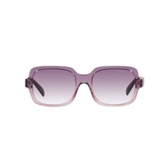 Saulesbrilles sievietēm Emporio Armani EA 4195 S7264846 cena un informācija | Saulesbrilles sievietēm | 220.lv