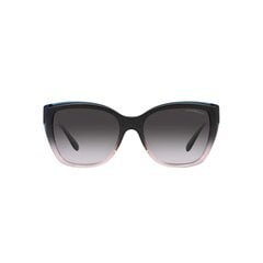 Женские солнцезащитные очки Emporio Armani EA 4198, S7264834 цена и информация | Женские солнцезащитные очки | 220.lv