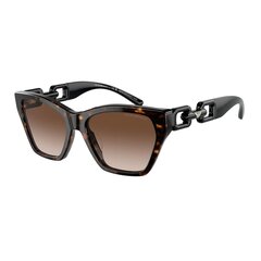 Женские солнцезащитные очки Emporio Armani EA 4203U, S7264838 цена и информация | Женские солнцезащитные очки | 220.lv