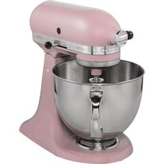 KitchenAid 5KSM175PSEDR цена и информация | Кухонные комбайны | 220.lv