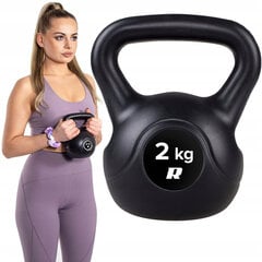 Гиря Kettlebell, 2 кг цена и информация | Гантели, гири, штанги | 220.lv