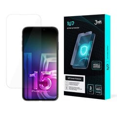 3mk 1UP Screen Protector цена и информация | Защитные пленки для телефонов | 220.lv