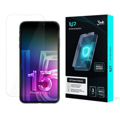 3mk 1UP Screen Protector цена и информация | Защитные пленки для телефонов | 220.lv