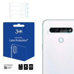 Защитное стекло для телефона LG K61|K61s - 3mk Lens Protection™ screen protector цена и информация | Защитные пленки для телефонов | 220.lv