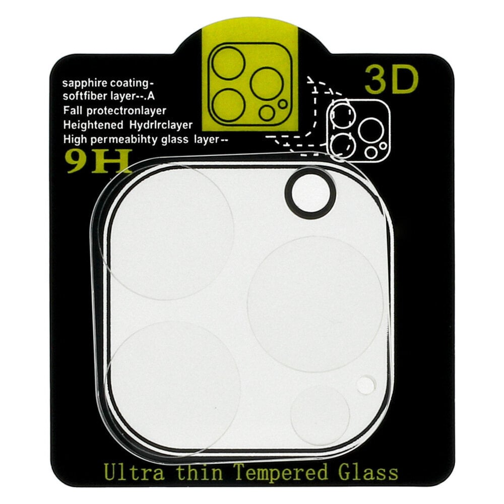 TopTel Tempered Glass for camera cena un informācija | Ekrāna aizsargstikli | 220.lv