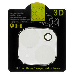 TopTel Tempered Glass for camera цена и информация | Защитные пленки для телефонов | 220.lv