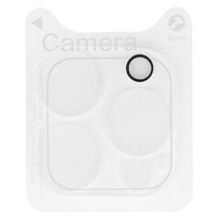 Закаленное стекло HARD для камеры Iphone 13 Pro/13 Pro Max цена и информация | Защитные пленки для телефонов | 220.lv