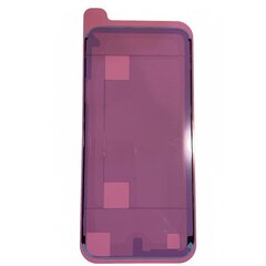 Akero Lab iPhone 8 цена и информация | Запчасти для телефонов и инструменты для их ремонта | 220.lv