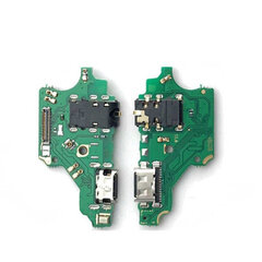 Akero Lab Huawei P20 Lite цена и информация | Запчасти для телефонов и инструменты для их ремонта | 220.lv