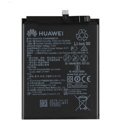 Huawei P40 Lite LCD Display + Touch Unit + Front Cover Midnight Black цена и информация | Аккумуляторы для телефонов | 220.lv