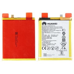 Akero Lab Huawei Mate 9 Lite цена и информация | Аккумуляторы для телефонов | 220.lv