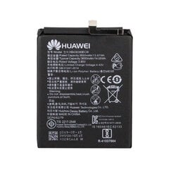 Аккумулятор Huawei P30 3650mAh HB436380ECW (service pack) цена и информация | Аккумуляторы для телефонов | 220.lv