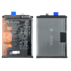 Akero Lab Huawei P Smart 2021 cena un informācija | Akumulatori mobilajiem telefoniem | 220.lv
