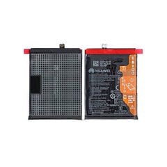 Гибкий разъем для зарядки Huawei P40, контакт ORG цена и информация | Аккумуляторы для телефонов | 220.lv