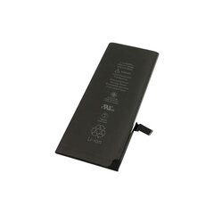 Apple iPhone 7 LCD дисплей с сенсорной панелью и рамкой чёрный (восстановленный) цена и информация | Аккумуляторы для телефонов | 220.lv