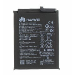 Akero Lab Huawei Mate 10 cena un informācija | Akumulatori mobilajiem telefoniem | 220.lv