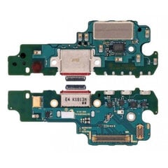 Akero Lab Samsung F926 Galaxy Z Fold 3 5G cena un informācija | Telefonu rezerves daļas un instrumenti to remontam | 220.lv