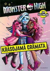 Monster High цена и информация | Книжки - раскраски | 220.lv