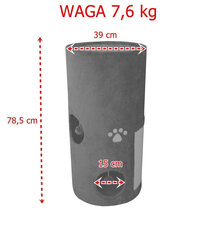 Когтеточка для кошек 78 см, серая цена и информация | Когтеточки | 220.lv