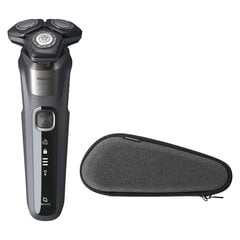 Philips SHAVER Series 5000 S5587/30 men's shaver Rotation shaver цена и информация | Электробритвы | 220.lv