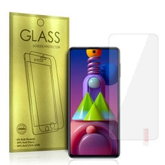 Закаленное стекло золотого цвета для SAMSUNG GALAXY M51/M52 5G цена и информация | Защитные пленки для телефонов | 220.lv