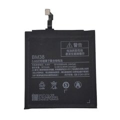 Extra Digital Xiaomi Mi 4S cena un informācija | Akumulatori mobilajiem telefoniem | 220.lv