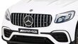 Vienvietīgs elektromobilis bērniem Mercedes Benz GLC63S, balts cena un informācija | Bērnu elektroauto | 220.lv