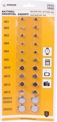 Benson pogu baterijas, 24 gab. cena un informācija | Baterijas | 220.lv