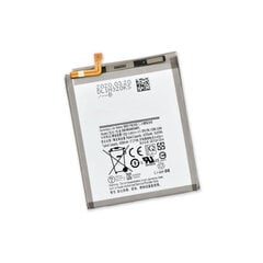 Akero Lab Samsung S20 Plus cena un informācija | Akumulatori mobilajiem telefoniem | 220.lv