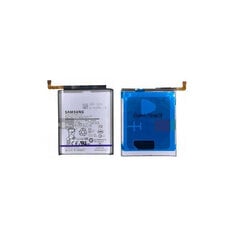 Akero Lab Samsung S21 Plus cena un informācija | Akumulatori mobilajiem telefoniem | 220.lv