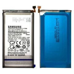Akero Lab Samsung G975F S10 Plus цена и информация | Аккумуляторы для телефонов | 220.lv
