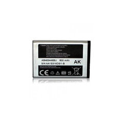 Akero Lab Samsung x200 cena un informācija | Akumulatori mobilajiem telefoniem | 220.lv