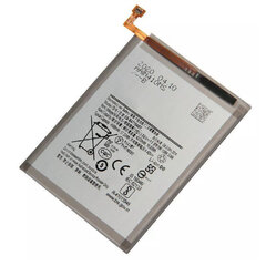 Akero Lab Samsung A715 A71 cena un informācija | Akumulatori mobilajiem telefoniem | 220.lv