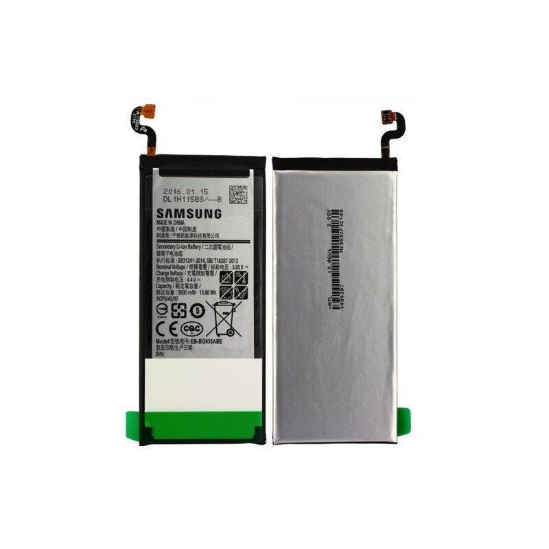 Akero Lab Samsung G935F S7 Edge cena un informācija | Akumulatori mobilajiem telefoniem | 220.lv