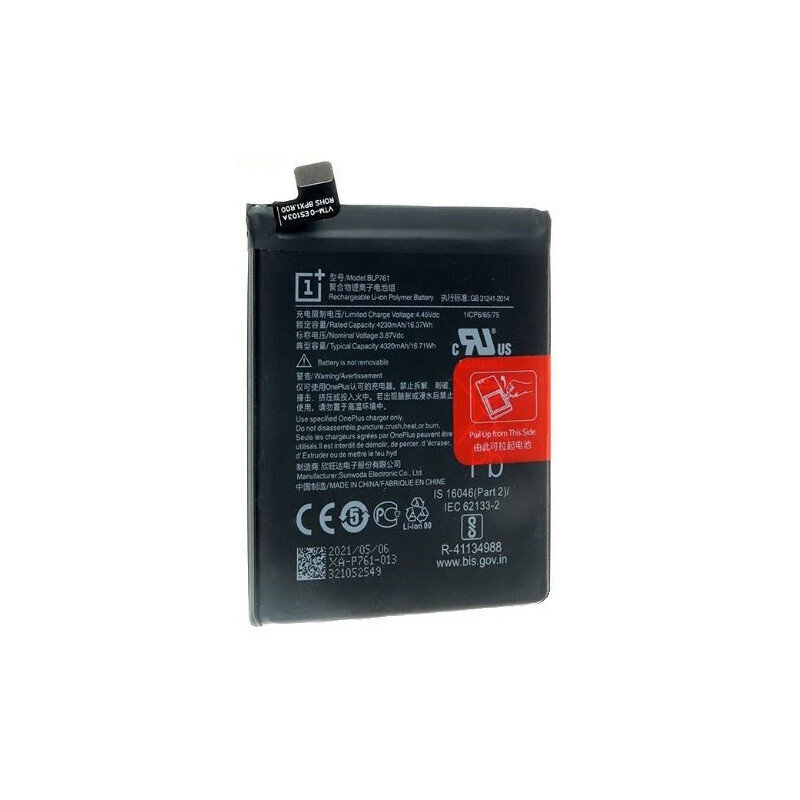 Akero Lab OnePlus 8 cena un informācija | Akumulatori mobilajiem telefoniem | 220.lv