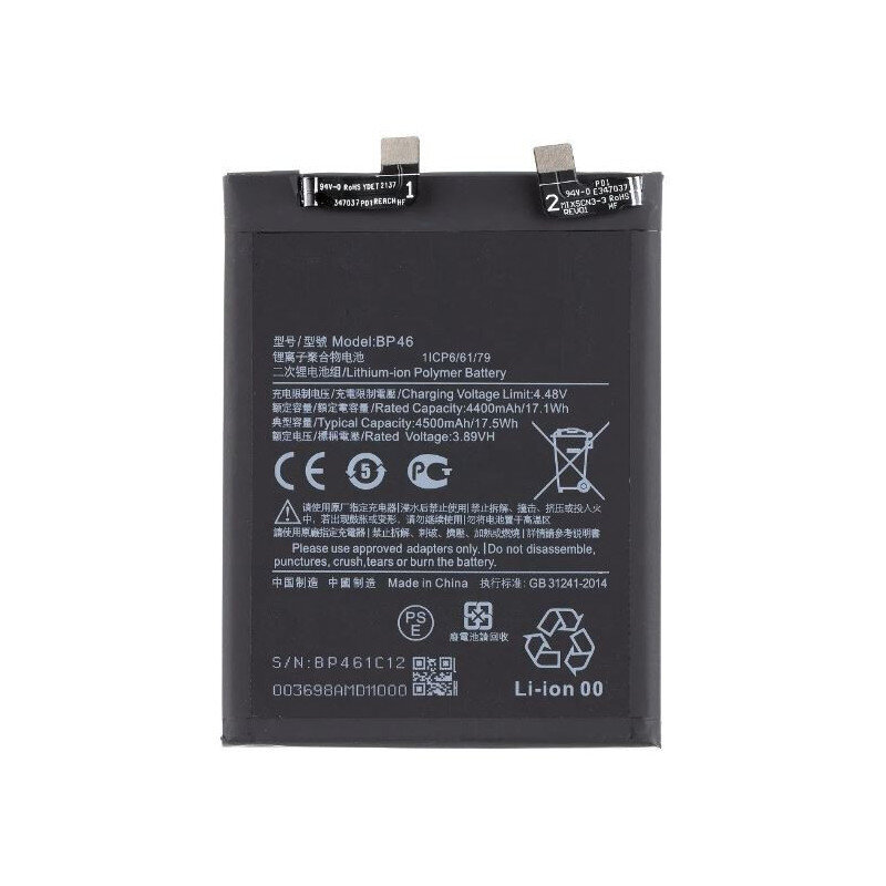 Akero Lab Xiaomi 12/ 12X cena un informācija | Akumulatori mobilajiem telefoniem | 220.lv