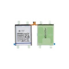 Akero Lab Samsung S908 S22 Ultra cena un informācija | Akumulatori mobilajiem telefoniem | 220.lv