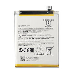 Akero Lab Xiaomi Redmi 7a cena un informācija | Akumulatori mobilajiem telefoniem | 220.lv